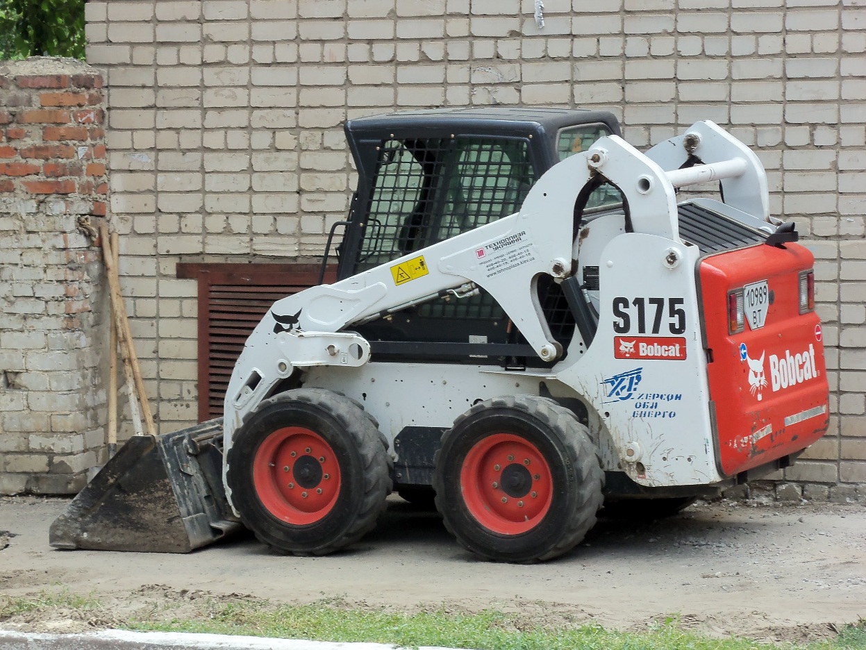 Погрузчик Bobcat S175 #10989 ВТ. Украина, Херсонская область, Херсон