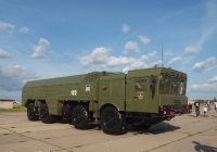 Пусковая установка 9П78-1 комплекса 9К720 "Искандер" на шасси МЗКТ-7930 #2817 ТМ 50. Иваново, аэродром Северный
