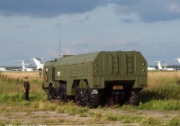 Пусковая установка 9П78-1 комплекса 9К720 "Искандер" на шасси МЗКТ-7930 #2817 ТМ 50. Иваново, аэродром Северный