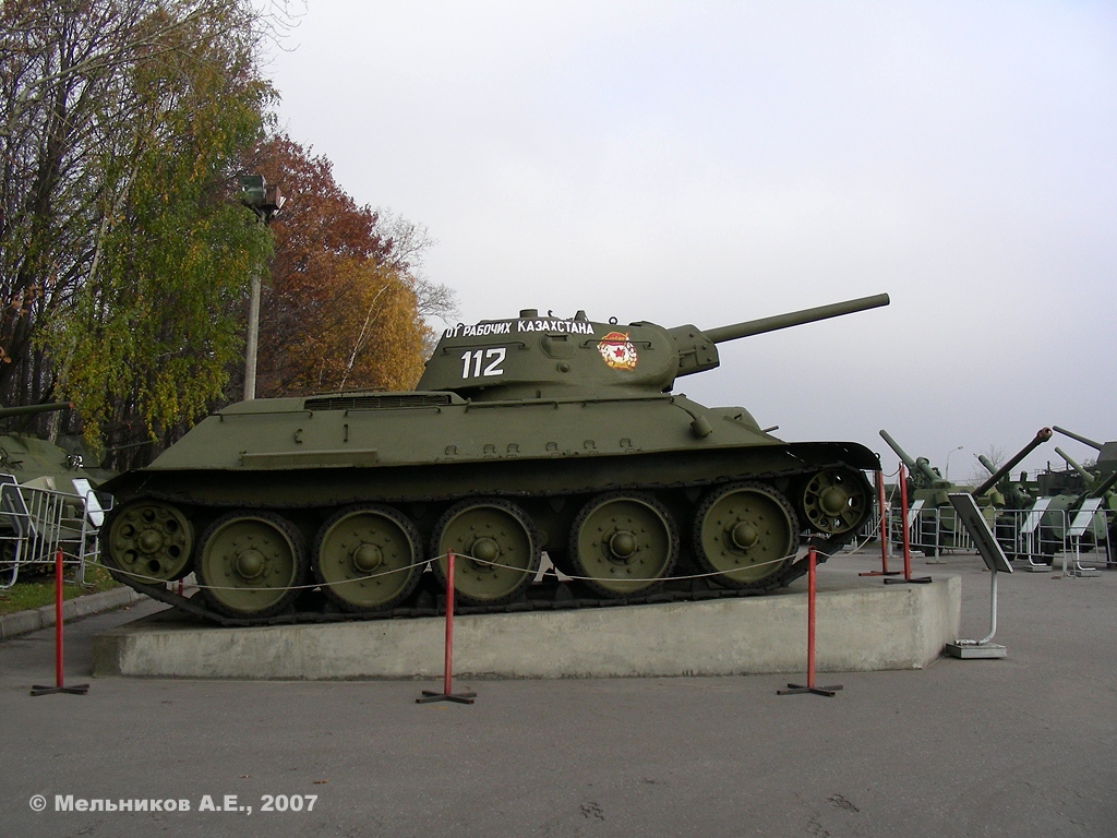 Танк Т-34-76 №112. Москва, парк Победы