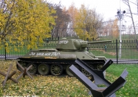 Танк Т-34-76. Москва, парк Победы