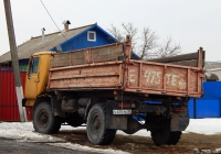 Самосвл КАЗ-4540 #Е 475 ТЕ 31. Белгородская область, Алексеевский район, с. Иловка