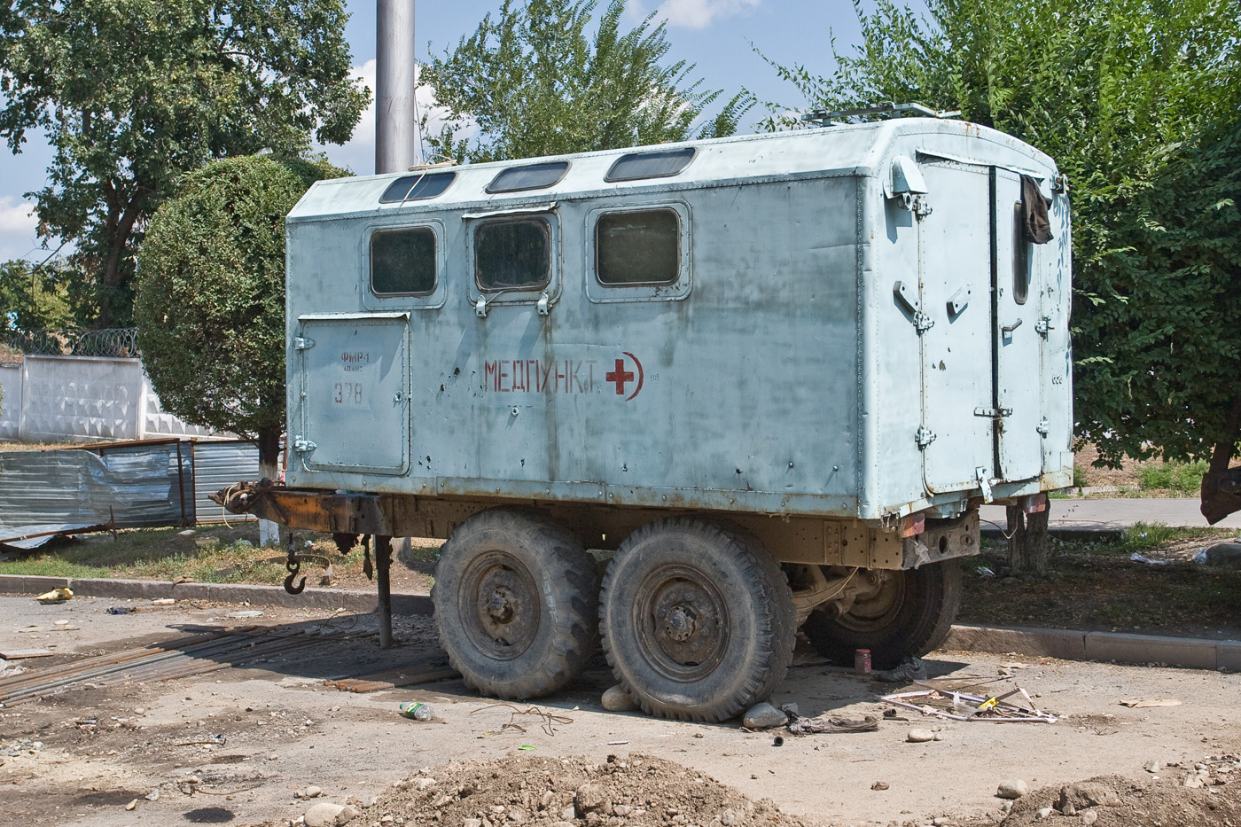 Мобильный медицинский пункт в кузове КМ131. Алматы, проспект Алтынсарина