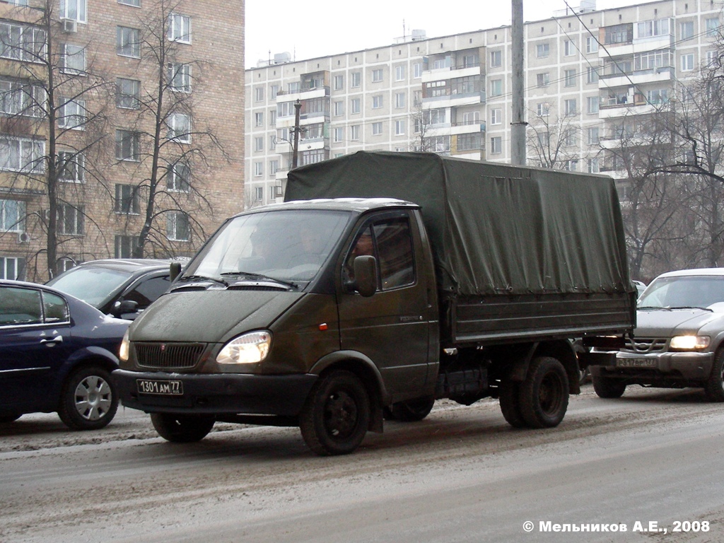 Бортовой грузовик ГАЗ-3302 "Газель" #1301 АМ 77. Москва, улица Лестева