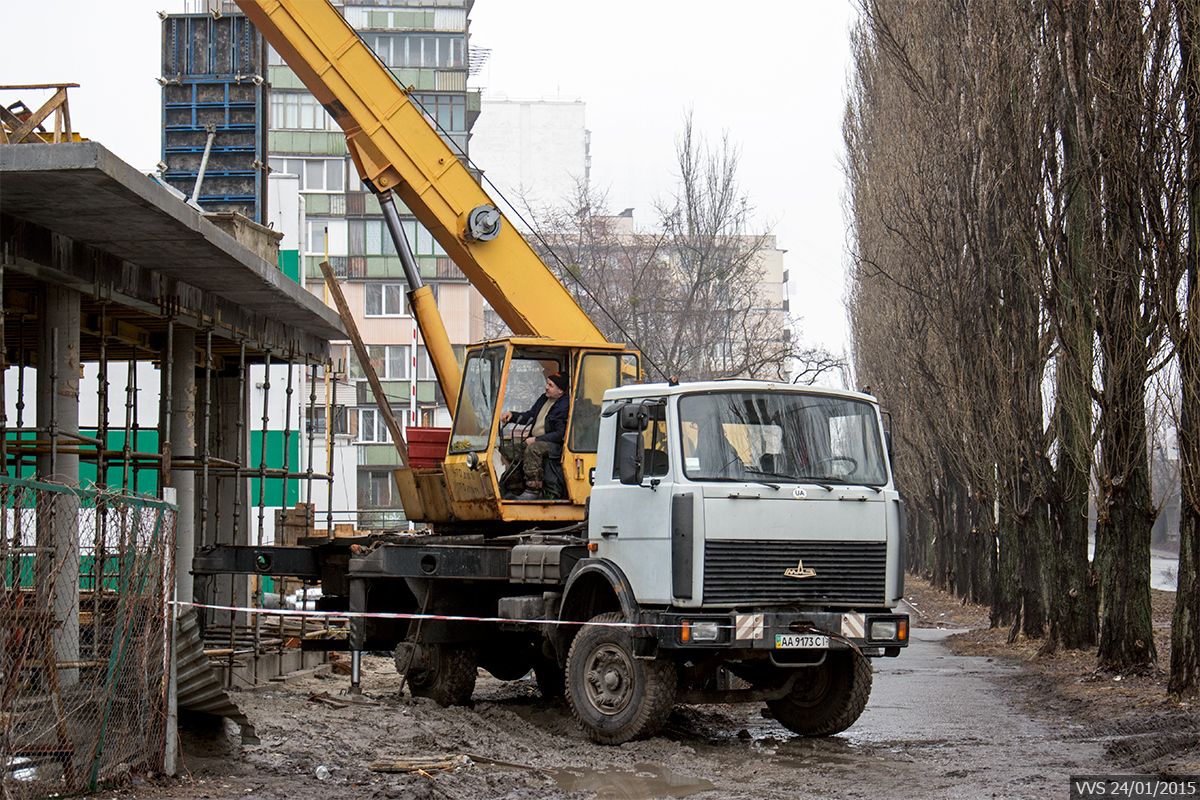 Автокран КТА-14* на шасси МАЗ-5337 #АА 9173 СІ . Киев, Березняковская улица
