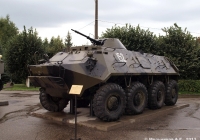 Бронетранспортёр БТР-60ПБ №152. Чебоксары, парк Победы