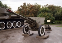 Дивизионная пушка ЗИС-3. Чебоксары, парк Победы