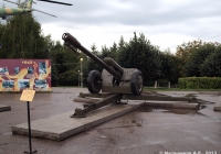 122-мм гаубица Д-30 (2А18). Чебоксары, парк Победы