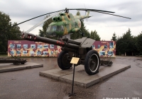 152-мм гаубица Д-1. Чебоксары, парк Победы