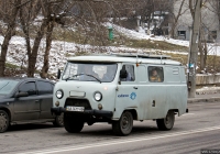 Мастерская на базе УАЗ-3741 #АА 3619 АВ. Киев, Голосеевская улица