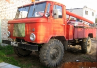 Пожарная автоцистерна АЦ-30(66)-146 на шасси ГАЗ-66 #32-49 КАК. Россия, Тверская область, Удомля, улица Моисеева