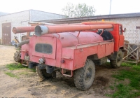 Пожарная автоцистерна АЦ-30(66)-146 на шасси ГАЗ-66* #32-49 КАК . Россия, Тверская область, Удомля, улица Моисеева