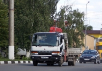 Автомобиль Mitsubishi Fuso Fighter с гидроманипулятором #М 641 ОО 31. Белгородская область, г. Алексеевка, улица Маяковского