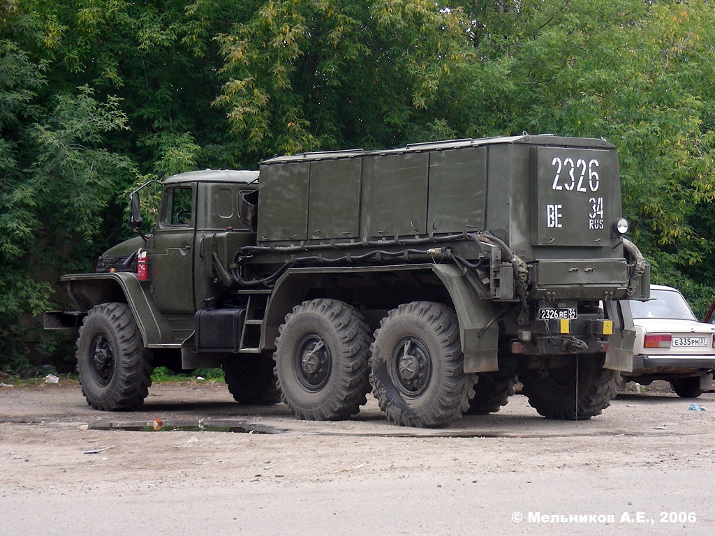 Автономный пусковой агрегат АПА-100 на шасси Урал-4320 #2326 ВЕ 34. Иваново, площадь Генкиной