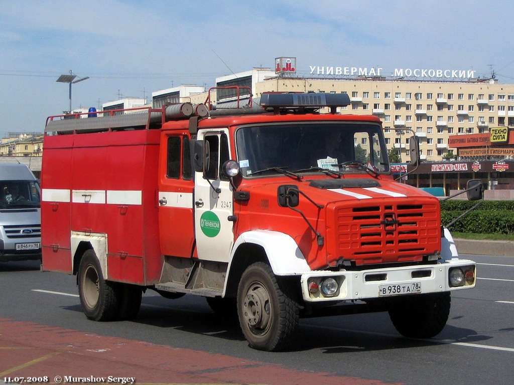 Пожарная автоцистерна АЦ-3,2-40(433104)-001ММ на шасси ЗиЛ-433104 #В 938 ТА 78. Санкт-Петербург, площадь Победы