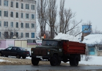 Самосвал ГАЗ-САЗ-3507 #М 787 УМ 31. Белгородская область. г. Алексеевка, улица Тимирязева