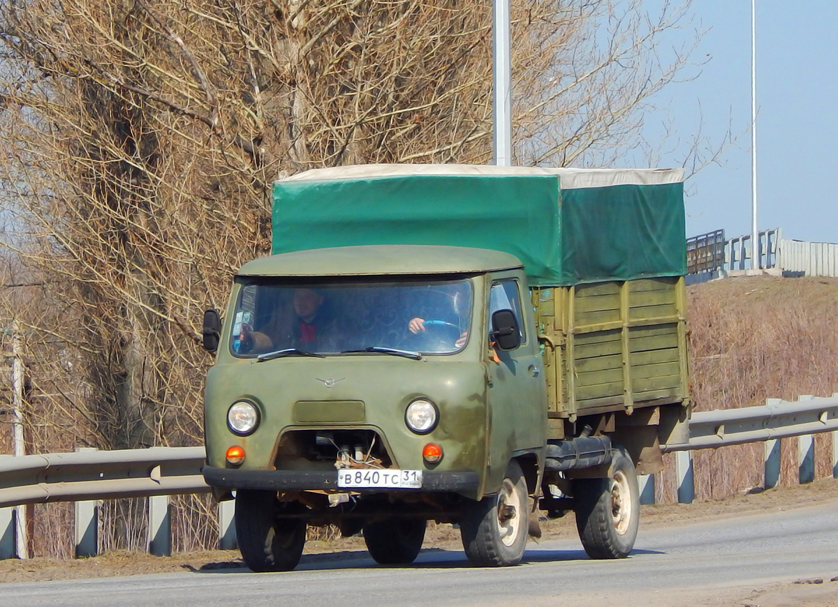 Автомобиль УАЗ-3303 #В 840 ТС 31. Белгородская область, г. Валуйки, улица Энергетиков