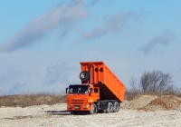 Самосвал КамАЗ-6520 #О 809 ЕМ 31. Белгородская область, Алексеевский район, автодорога Р-185 "Белгород - Павловск"