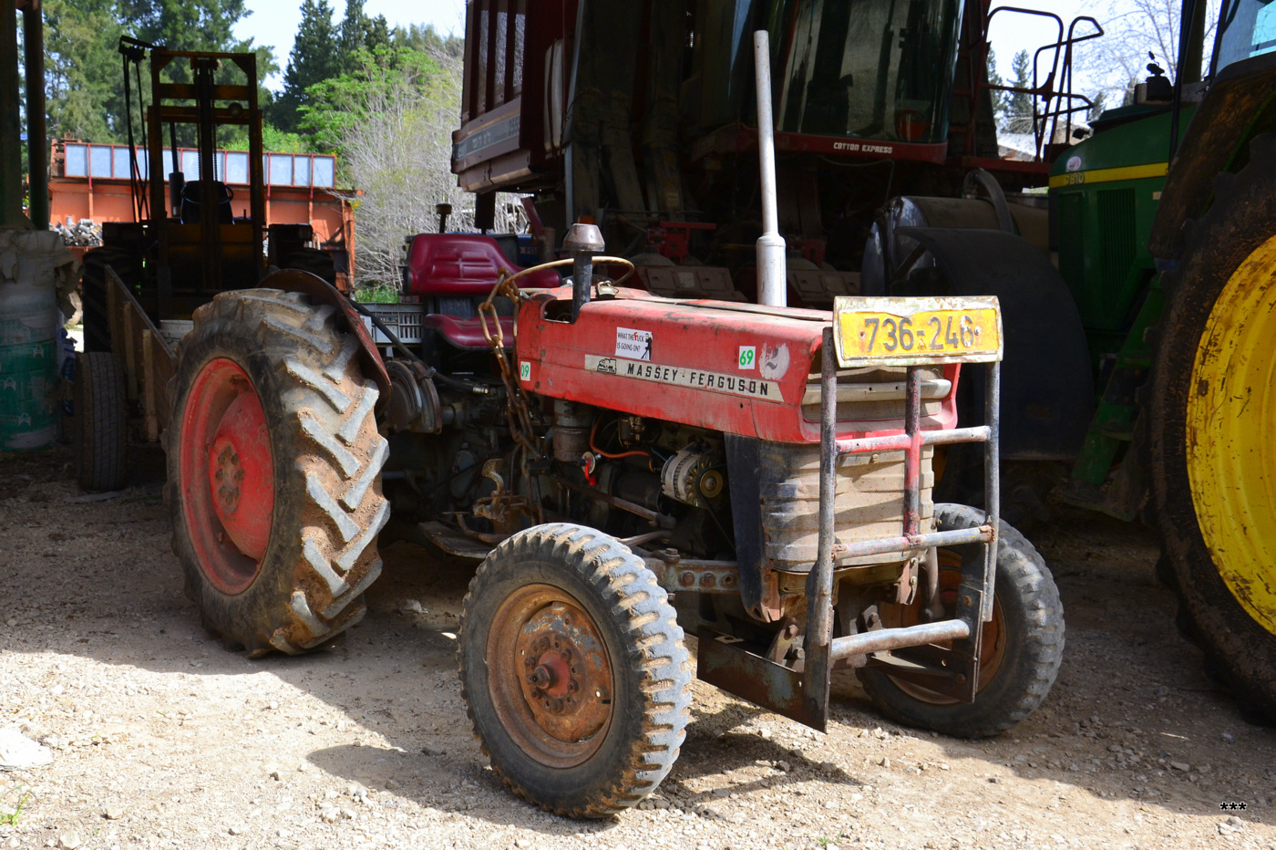 Трактор Massey Ferguson #736-246. Израиль, Эйн-Шемер