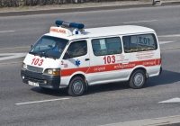 АСМП на базе Toyota Hiace #A 170 CV. Алматы, улица Саина