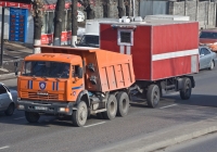 Самосвал КамАЗ-65115 Службы спасения г. Алматы с двухосным прицепом-модулем. Алматы, проспект Рыскулова