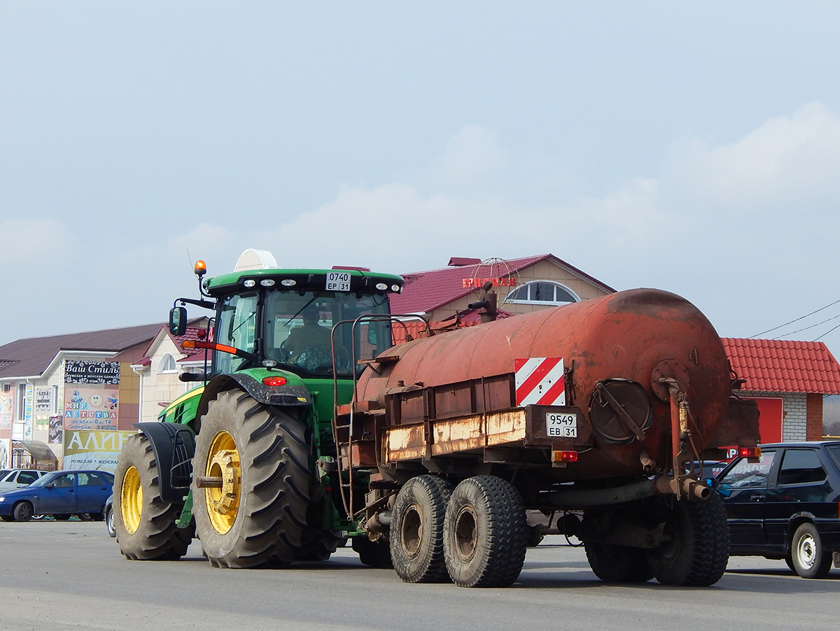 Трактор John Deere #0740 ЕР 31 с прицепом #9549 ЕВ 31. Белгородская область, п. Чернянка