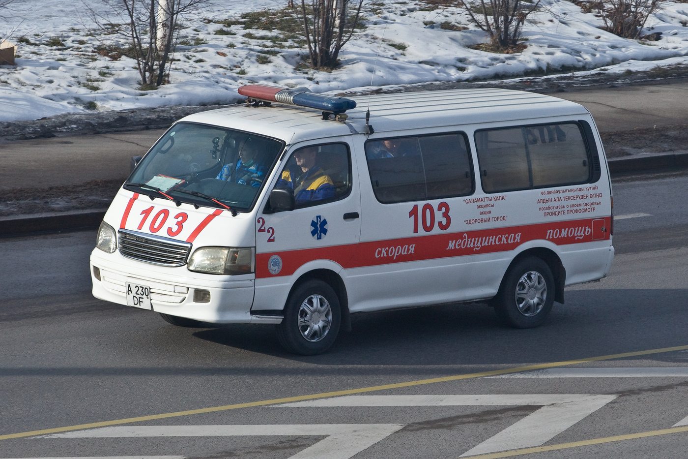 АСМП на базе JinBei Hiace #A 230 DF. Алматы, улица Саина