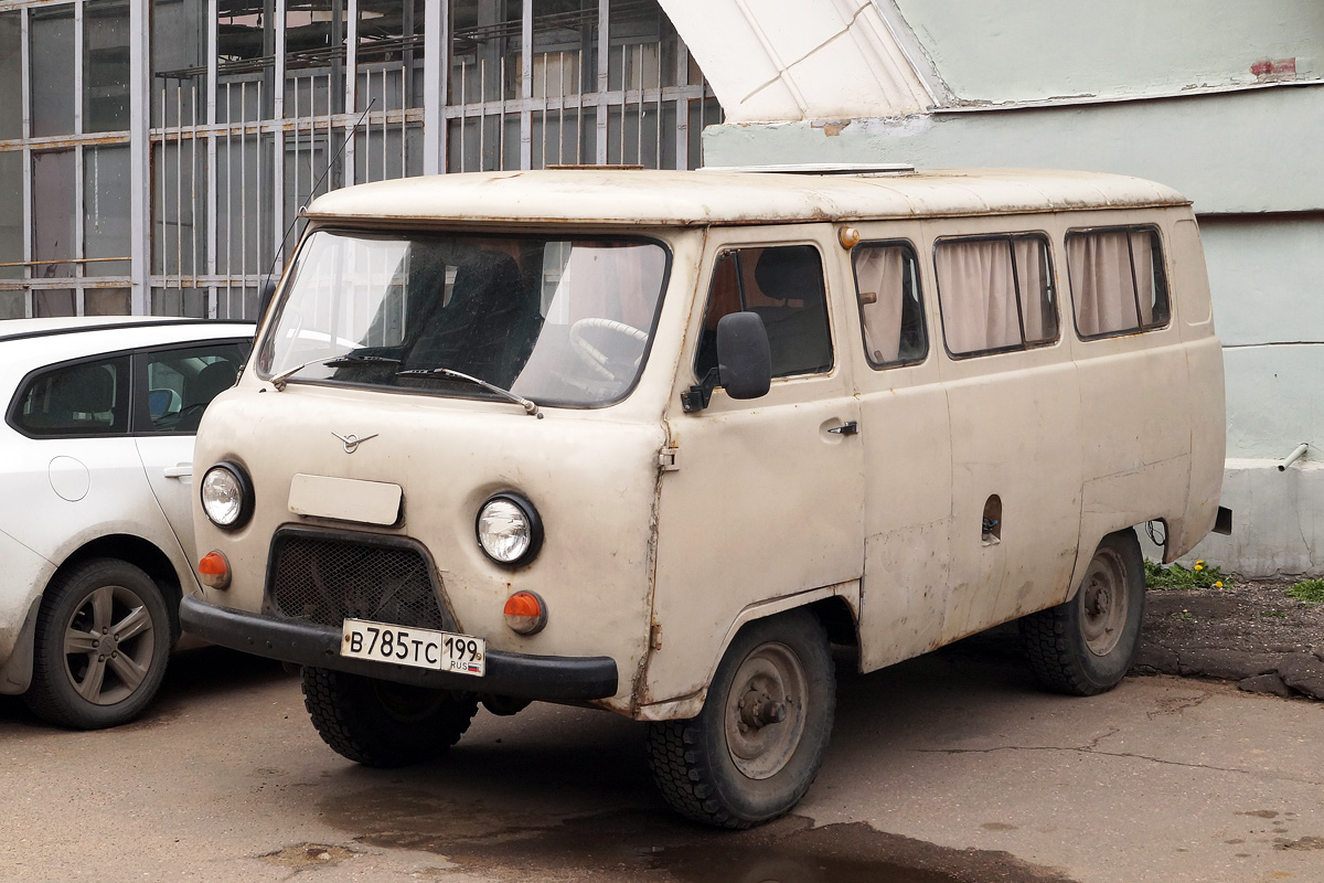 Микроавтобус УАЗ-2206 #В 785 ТС 199. Москва, улица Рогожский Вал, музей Ретро автомобилей