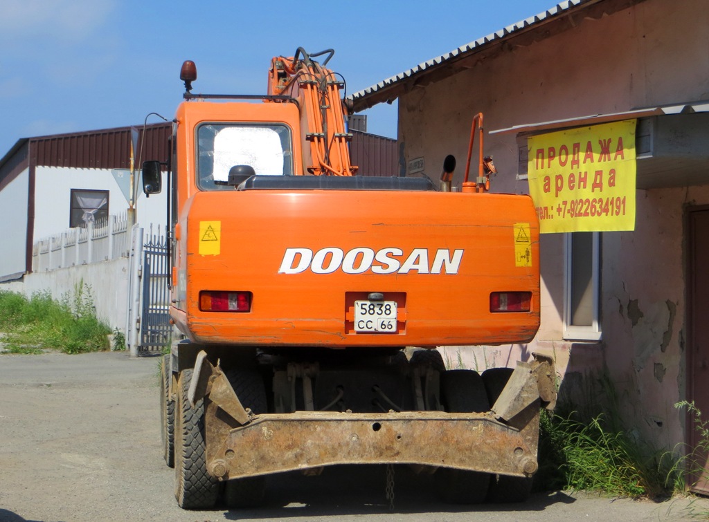 Экскаватор Doosan Solar 160WV  #5838 СС 66. Свердловская область, Краснотурьинск, улица Металлургов