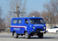 Почтовый автомобиль на базе УАЗ-39625 #О 528 СА 31. Белгородская область, Старооскольский район, с. Незнамово