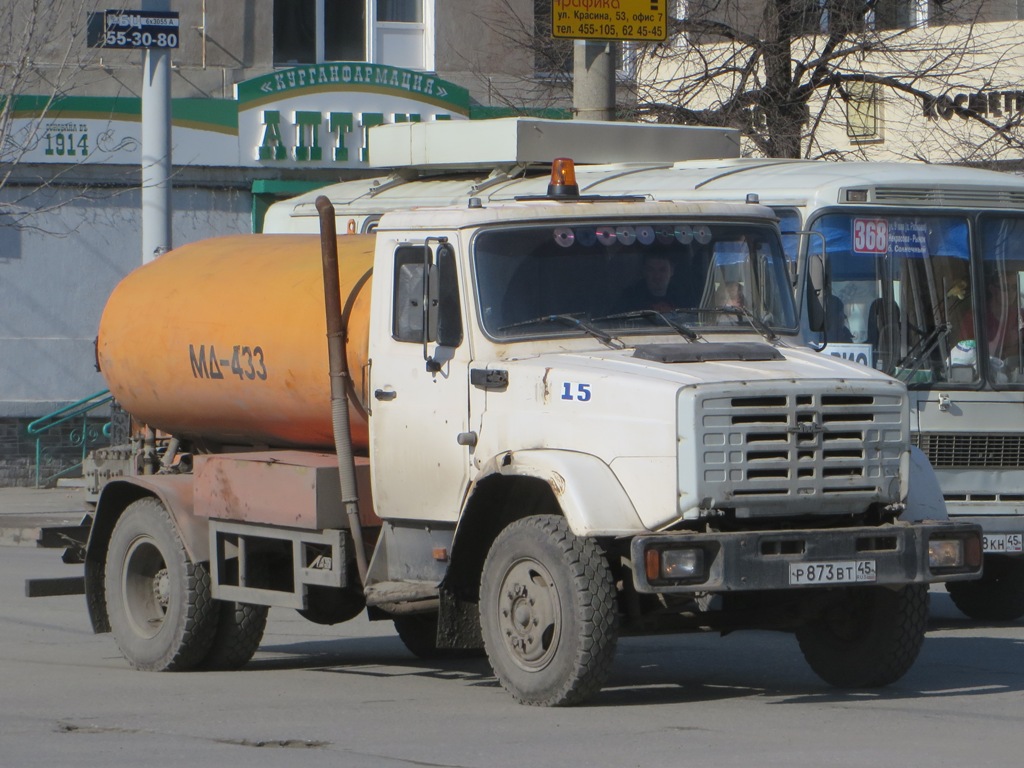 Машина комбинированная уборочная МД-433  #Р 873 ВТ 45 на шасси ЗиЛ-433362. Курган, улица Куйбышева