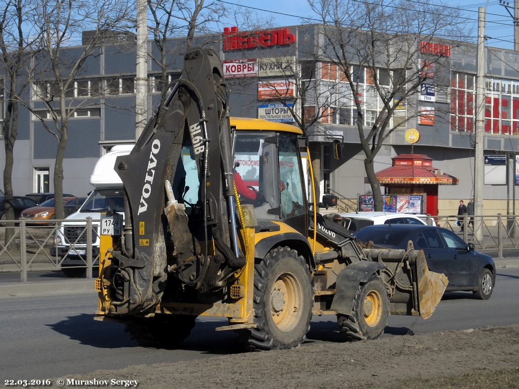 Экскаватор-погрузчик Volvo BL61B #1749 РУ 78. Санкт-Петербург, Ленинский проспект