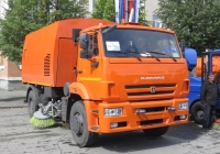 Подметально-уборочная машина КО-318А "Вихрь" на шасси КамАЗ-43253. Курган, улица Гоголя
