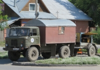 Аварийная мастерская энергохозяйства в кузове КУНГ на шасси ГАЗ-66-11 #У 084 ВХ 45 . Шадринск, улица Свердлова