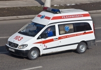 Реанимобиль на базе Mercedes-Benz Vito #A 320 DX. Алматы, проспект Рыскулова
