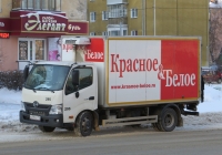 Фургон 5764N на шасси Hino 300 #В 290 ОР 174. Курган, Пролетарская улица