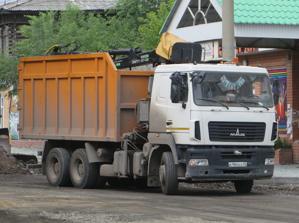 Металловоз T6310A на шасси МАЗ-6312В5-8429-012 #К 984 КХ 45. Курган, улица Куйбышева