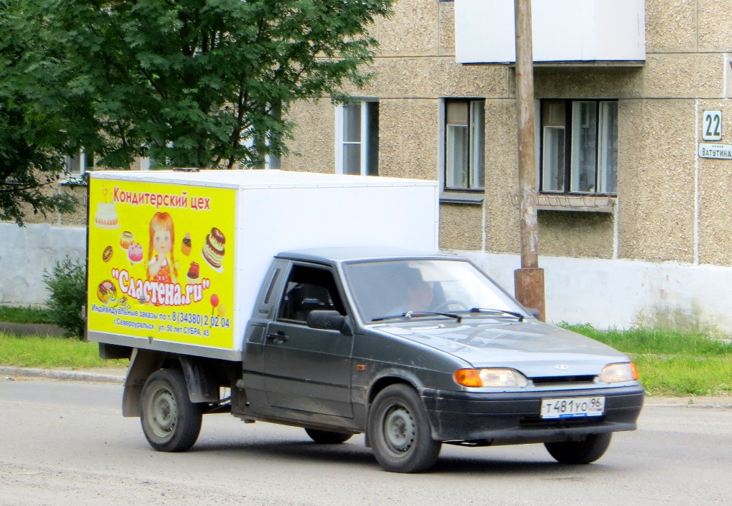 Фургон ВИС-23472 #Т 481 УО 96. Свердловская область, Североуральск, улица Ленина