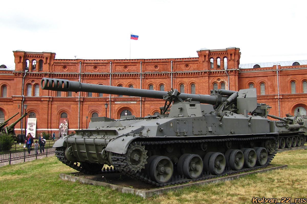 Самоходная 152-мм пушка 2С5 "Гиацинт-С". Санкт-Петербург, Музей артиллерии, инженерных войск и войск связи