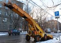 Машина погрузочная универсальная Амкодор 37 (МПУ-1). Москва, Часовая улица 
