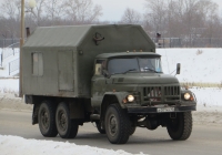 Аварийно-ремонтная машина водоканала на шасси ЗиЛ-131НА #А 001 КК 45. Курган, улица Климова
