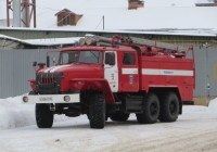 Пожарная автоцистерна АЦ-5,5-40(5557)-005МИ на шасси Урал-5557 #Е 526 ЕТ 45. Курган, улица Куйбышева