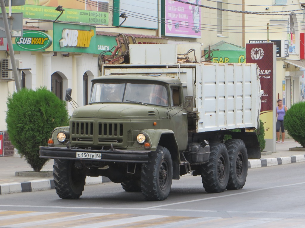 Мусоровоз на шасси ЗиЛ-131НА #С 150 ТК 93. Анапа, Красноармейская улица 