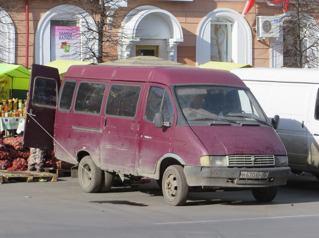 Грузопассажирский автомобиль на базе фургона ГАЗ-2705 "Газель" #М 620 ЕР 45 . Курган, улица Гоголя