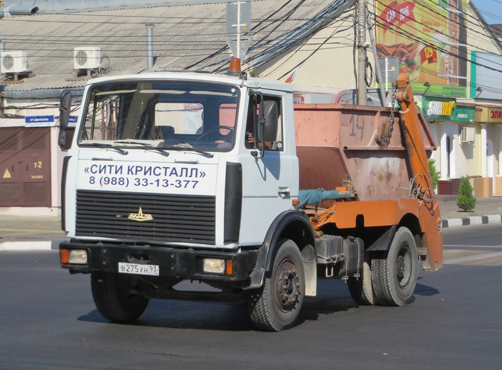 Бункеровоз МКС-3501 на шасси МАЗ-5551А2 #В 275 ХН 93. Анапа, Красноармейская улица 