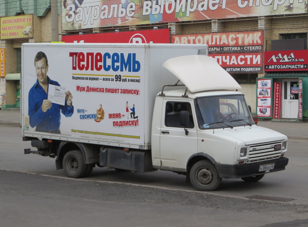 Фургон на шасси LDV Convoy # К 386 ЕА 45. Курган, улица Куйбышева