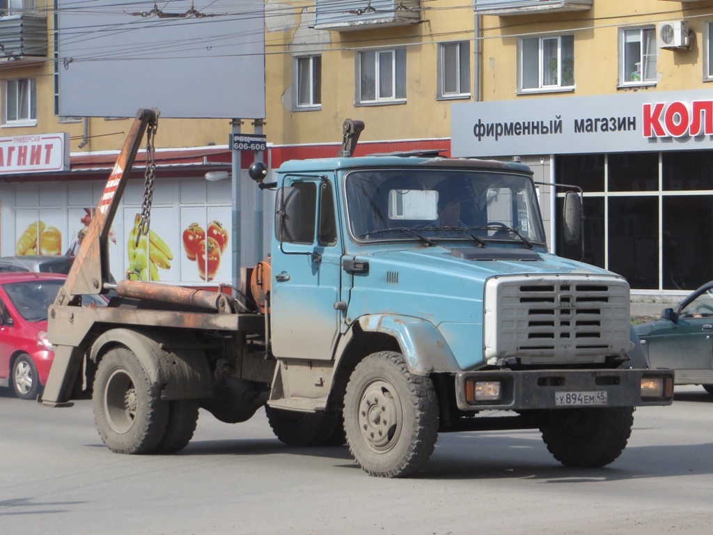  Бункеровоз КО-440АД на шасси ЗиЛ-433362 #У 894 ЕМ 45. Курган, Пролетарская улица