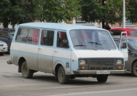 Микроавтобус РАФ-22038-02 "Латвия"  #А 932 МА 45. Курган, улица Гоголя