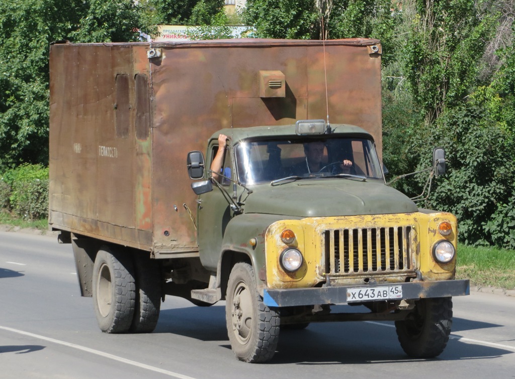 Автомастерская на шасси ГАЗ-53-12  #Х 643 АВ 45. Курганская область, Шадринск, улица Свердлова 