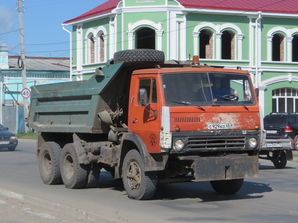 Самосвал КамАЗ-55111 #С 929 КО 45. Курганская область, Шадринск, Михайловская улица